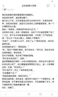 乐鱼官网地址